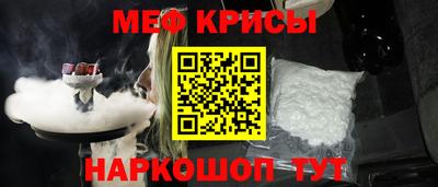 COCAINE Мариинск