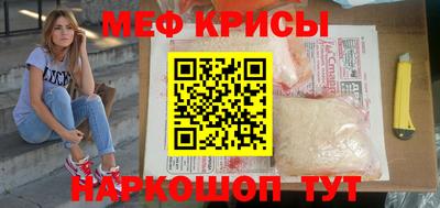 MDMA Premium VHQ Малгобек