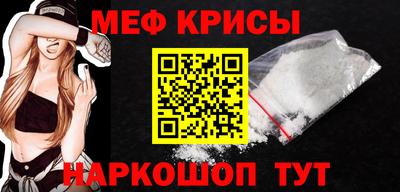 MDMA Premium VHQ Малгобек