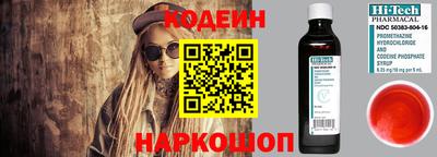 MDMA Premium VHQ Малгобек