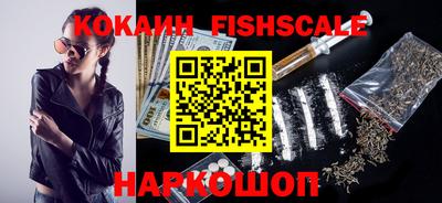 мяу мяу кристалл Малоярославец