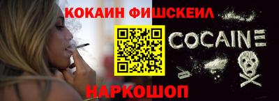 MDMA Premium VHQ Малгобек