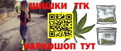MDMA Premium VHQ Малгобек