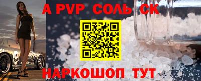 мяу мяу кристалл Малоярославец
