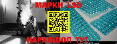 мяу мяу кристалл Малоярославец