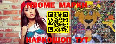 MDMA Premium VHQ Малгобек