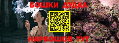 MDMA Premium VHQ Малгобек
