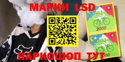 COCAINE Мариинск