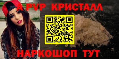 MDMA Premium VHQ Малгобек