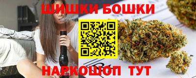 MDMA Premium VHQ Малгобек