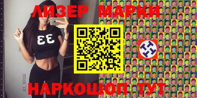 MDMA Premium VHQ Малгобек