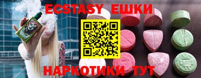 MDMA Premium VHQ Малгобек