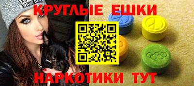 COCAINE Мариинск