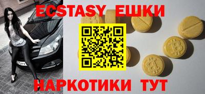 COCAINE Мариинск