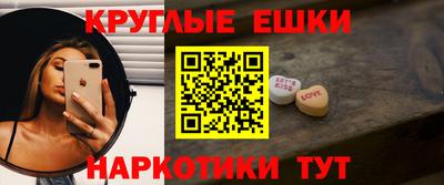 MDMA Premium VHQ Малгобек