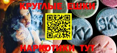 мяу мяу кристалл Малоярославец
