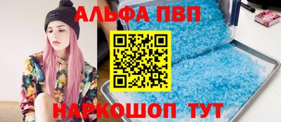 MDMA Premium VHQ Малгобек