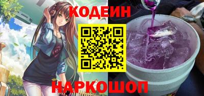 мяу мяу кристалл Малоярославец