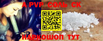 MDMA Premium VHQ Малгобек