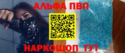 COCAINE Мариинск