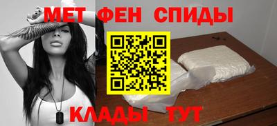 MDMA Premium VHQ Малгобек