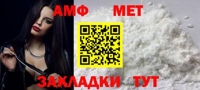 COCAINE Мариинск