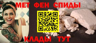 мяу мяу кристалл Малоярославец