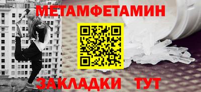 MDMA Premium VHQ Малгобек