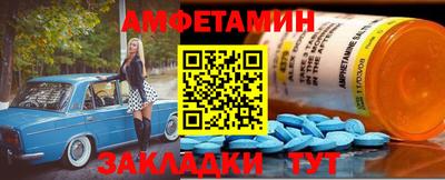 COCAINE Мариинск