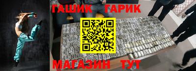 MDMA Premium VHQ Малгобек