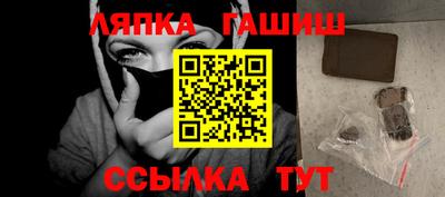 мяу мяу кристалл Малоярославец