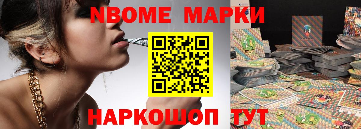 LSD-25 экстази ecstasy Гусиноозёрск